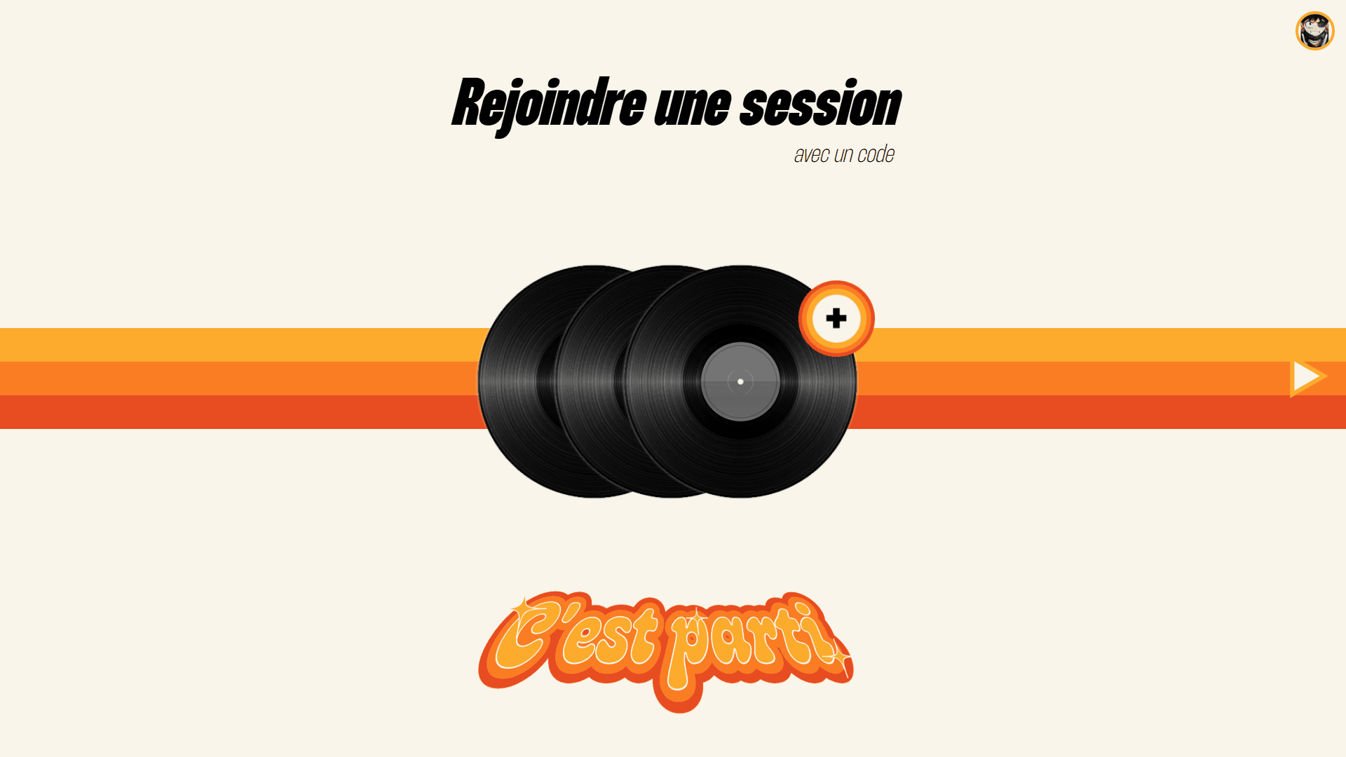 Rejoindre une session